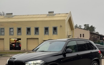 BMW X5, 2015 год, 3 690 000 рублей, 1 фотография