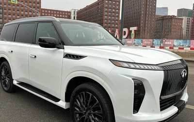 Infiniti QX80, 2025 год, 16 490 000 рублей, 1 фотография