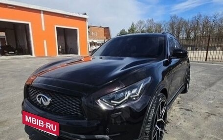 Infiniti FX II, 2011 год, 1 550 000 рублей, 6 фотография