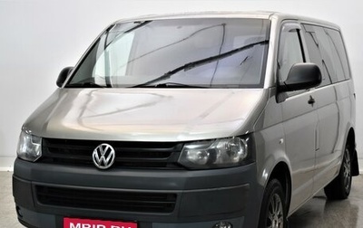 Volkswagen Caravelle T5, 2010 год, 1 860 000 рублей, 1 фотография