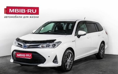 Toyota Corolla, 2019 год, 1 450 000 рублей, 1 фотография