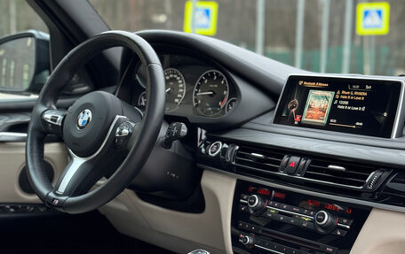 BMW X5, 2015 год, 3 690 000 рублей, 7 фотография