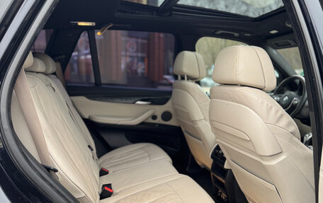 BMW X5, 2015 год, 3 690 000 рублей, 9 фотография