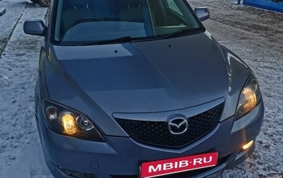 Mazda Axela, 2005 год, 650 000 рублей, 1 фотография