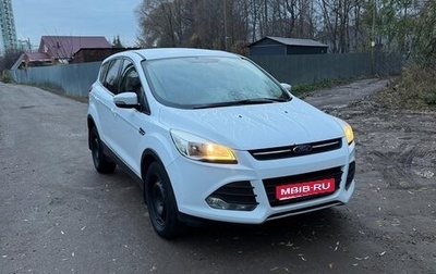 Ford Kuga III, 2016 год, 1 250 000 рублей, 1 фотография