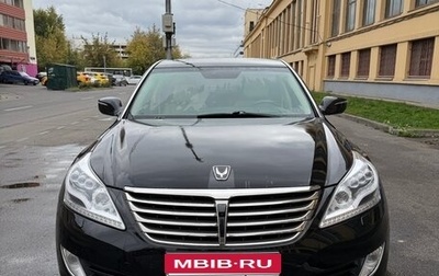 Hyundai Equus II, 2015 год, 1 790 000 рублей, 1 фотография