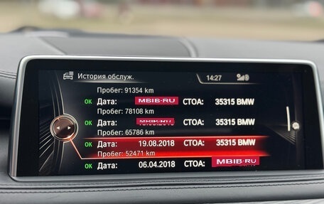 BMW X5, 2015 год, 3 690 000 рублей, 19 фотография