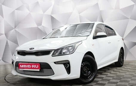 KIA Rio IV, 2019 год, 1 199 000 рублей, 1 фотография