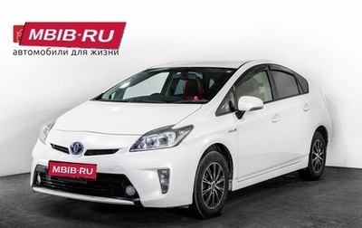 Toyota Prius, 2014 год, 1 200 000 рублей, 1 фотография