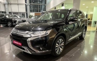 Mitsubishi Outlander III рестайлинг 3, 2021 год, 2 652 000 рублей, 1 фотография