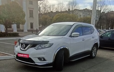 Nissan X-Trail, 2016 год, 1 590 000 рублей, 1 фотография
