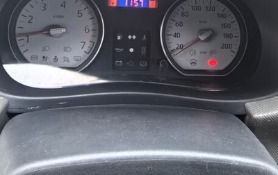 Renault Logan I, 2011 год, 515 000 рублей, 1 фотография