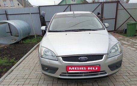 Ford Focus II рестайлинг, 2006 год, 560 000 рублей, 9 фотография
