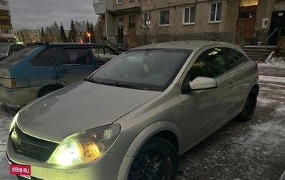 Opel Astra H, 2007 год, 350 000 рублей, 1 фотография