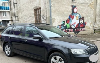 Skoda Octavia, 2014 год, 1 200 000 рублей, 1 фотография