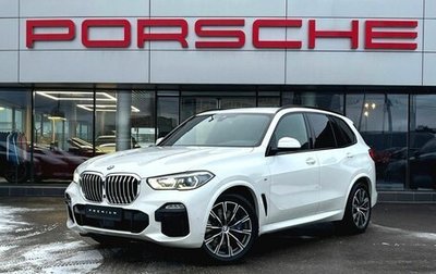 BMW X5, 2020 год, 7 450 000 рублей, 1 фотография