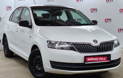 Skoda Rapid I, 2016 год, 949 000 рублей, 1 фотография