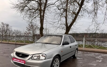 Hyundai Accent II, 2006 год, 395 000 рублей, 2 фотография
