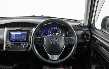 Toyota Corolla, 2019 год, 1 450 000 рублей, 9 фотография