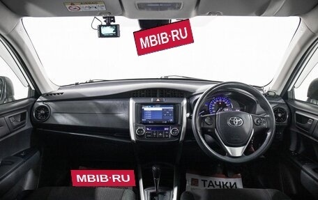 Toyota Corolla, 2019 год, 1 450 000 рублей, 8 фотография