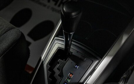 Toyota Corolla, 2019 год, 1 450 000 рублей, 16 фотография