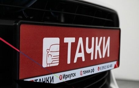 Toyota Corolla, 2019 год, 1 450 000 рублей, 23 фотография