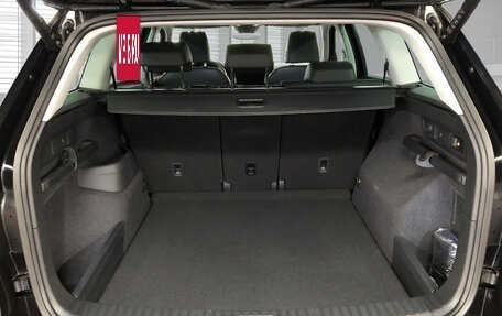 Skoda Kodiaq I, 2022 год, 3 950 000 рублей, 6 фотография
