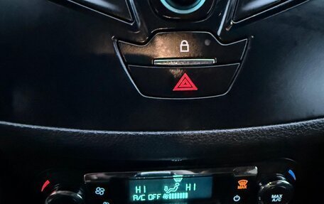 Ford Kuga III, 2016 год, 1 250 000 рублей, 13 фотография