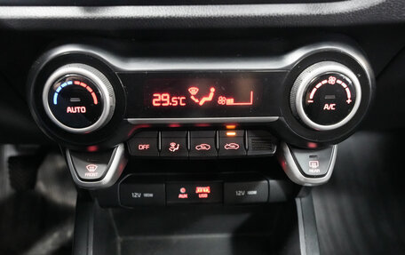 KIA Rio IV, 2019 год, 1 199 000 рублей, 12 фотография