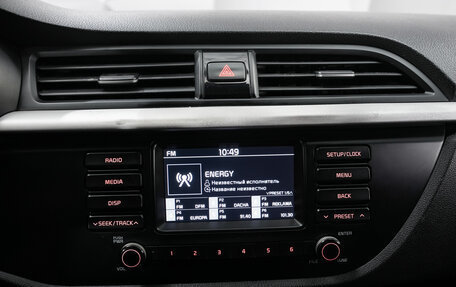 KIA Rio IV, 2019 год, 1 199 000 рублей, 13 фотография