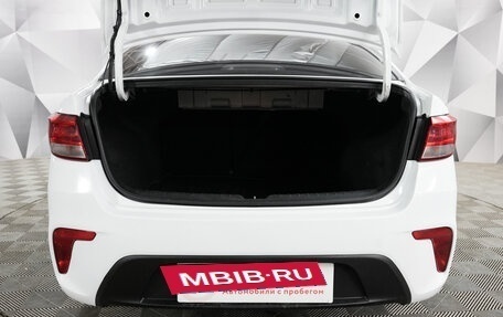 KIA Rio IV, 2019 год, 1 199 000 рублей, 14 фотография