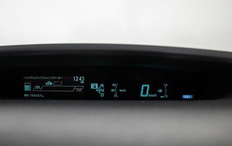 Toyota Prius, 2014 год, 1 200 000 рублей, 12 фотография