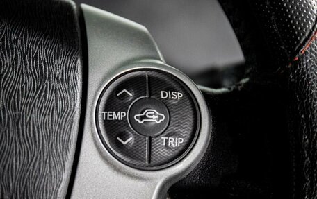 Toyota Prius, 2014 год, 1 200 000 рублей, 11 фотография