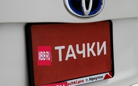 Toyota Prius, 2014 год, 1 200 000 рублей, 25 фотография