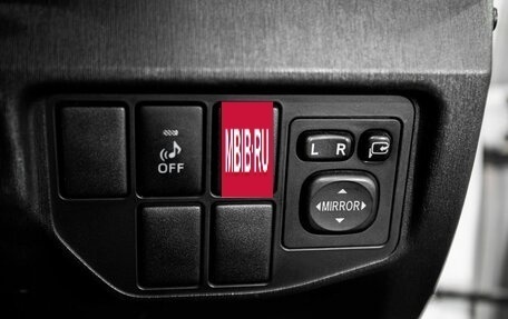 Toyota Prius, 2014 год, 1 200 000 рублей, 19 фотография