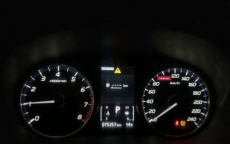 Mitsubishi Outlander III рестайлинг 3, 2021 год, 2 652 000 рублей, 16 фотография