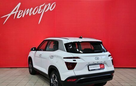 Hyundai Creta, 2022 год, 1 849 000 рублей, 3 фотография