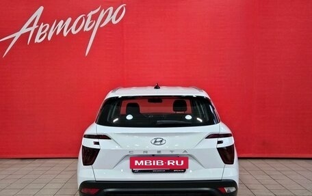 Hyundai Creta, 2022 год, 1 849 000 рублей, 4 фотография