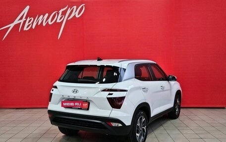Hyundai Creta, 2022 год, 1 849 000 рублей, 5 фотография