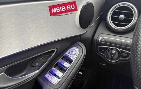 Mercedes-Benz C-Класс, 2021 год, 3 150 000 рублей, 15 фотография