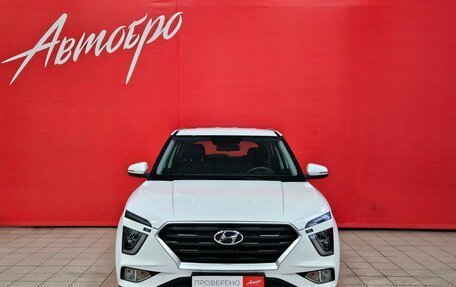 Hyundai Creta, 2022 год, 1 849 000 рублей, 8 фотография