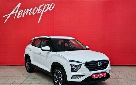 Hyundai Creta, 2022 год, 1 849 000 рублей, 7 фотография