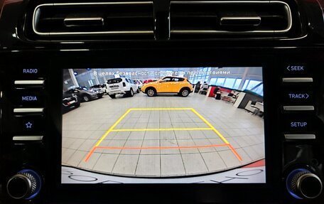 Hyundai Creta, 2022 год, 1 849 000 рублей, 20 фотография