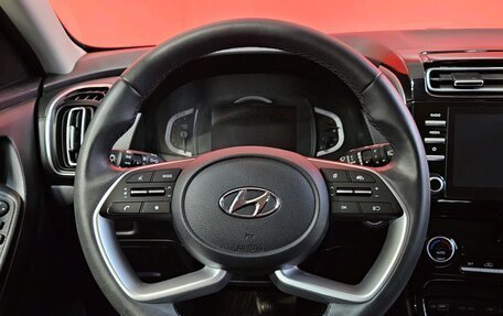 Hyundai Creta, 2022 год, 1 849 000 рублей, 12 фотография