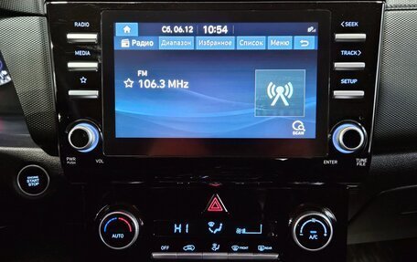 Hyundai Creta, 2022 год, 1 849 000 рублей, 11 фотография