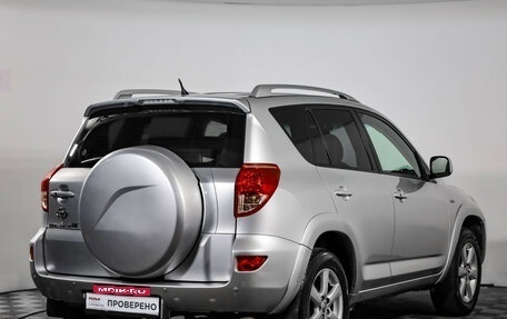 Toyota RAV4, 2008 год, 1 090 000 рублей, 5 фотография