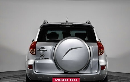 Toyota RAV4, 2008 год, 1 090 000 рублей, 6 фотография