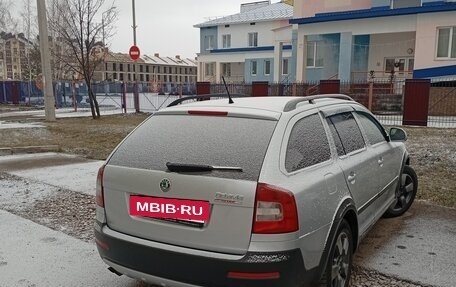 Skoda Octavia, 2012 год, 1 300 000 рублей, 2 фотография