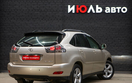 Lexus RX II рестайлинг, 2006 год, 1 300 000 рублей, 7 фотография