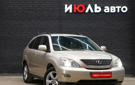 Lexus RX II рестайлинг, 2006 год, 1 300 000 рублей, 4 фотография